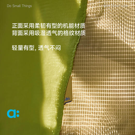 allblu幼岚蝉翼短袖衬衫，透气舒适，挺括有型 商品图1