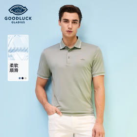 【高弹】德鲨新款短袖POLO衫男商务休闲弹力上衣翻领T恤衫2026夏