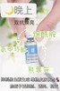 RN双抗逆龄净透水光尊宠套(3ml*100支) 面部套 商品缩略图5