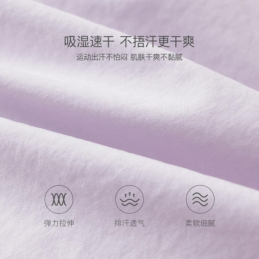 马克珍妮甜酷蝴蝶结女童花边速干直筒裤2026年夏装新款560627 商品图4