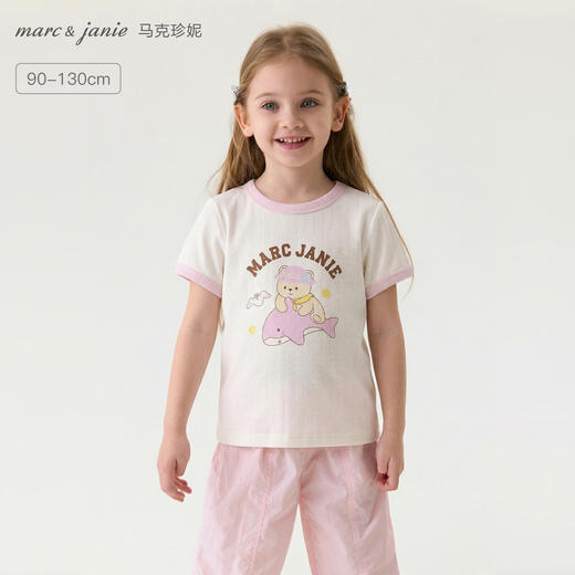 马克珍妮小熊乐园女童字母罗纹T2026年夏装新款560705 商品图0