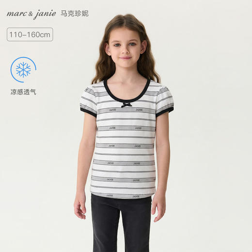 马克珍妮淡雅碎花女童凉感透气T2026年夏装新款560586 商品图0