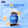 3瓶立减30 NC护肝片 60片/瓶 （效期29-2） A-5894 商品缩略图1