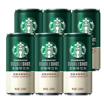 星巴克（Starbucks）星倍醇 即饮咖啡 经典浓郁 228ml*6罐 罐装浓咖啡饮料 商品图1