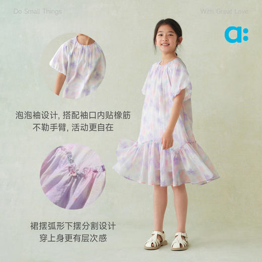 allblu幼岚花仙子泡泡袖连衣裙，轻盈柔软，挺括有型 商品图4