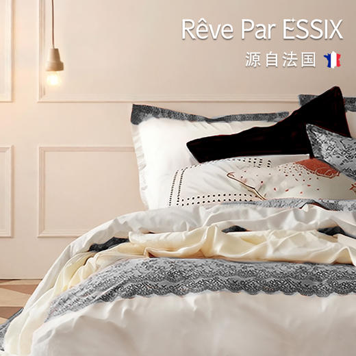 RE·Nocturne小夜曲系列·棉贡缎四件套 商品图2