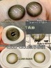 【日抛大直径】绿色大直径美瞳日抛-MIMIPARK-云汐画廊-14.5mm【0-800度  无525/575】 商品缩略图1