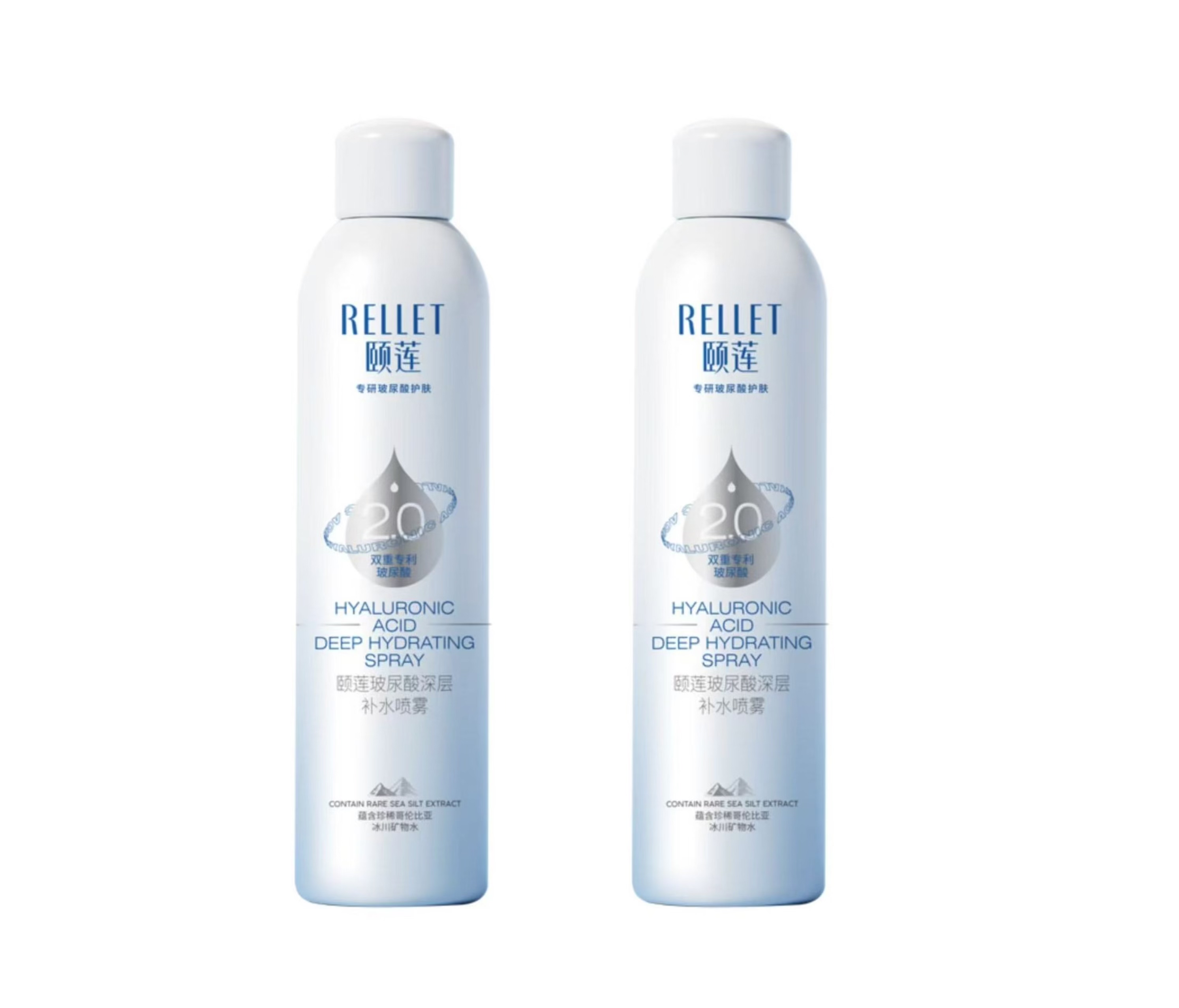 【买一送一】颐莲补水喷雾升级版2.0 300ml/瓶  A-4996（效期28-5左右）