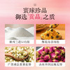 【内酥外软!三重口感】牛轧拉丝奶酥卷咸蛋黄蛋卷雪花酥糕点网红零食。xa 商品缩略图4