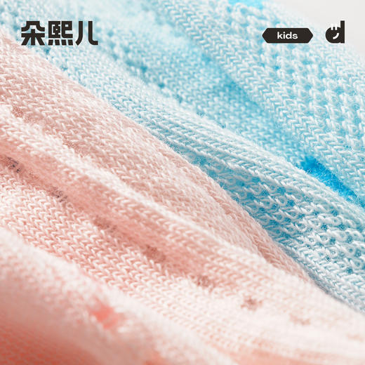 【秒杀】朵熙儿 新款儿童夏季薄款男女童网眼中筒袜 学生透气棉袜 | 5双装 商品图4