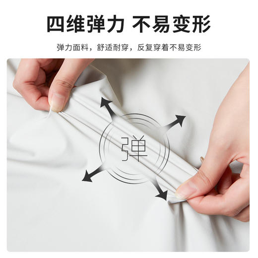 实体品质户外防晒衣男女夏季薄款冰丝透气防晒服UPF50+钓鱼皮肤衣 商品图2