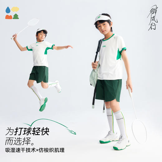 【撞色拼接短裤】森林棠26夏款儿童百搭日常休闲运动宽松短裤42562200 商品图1