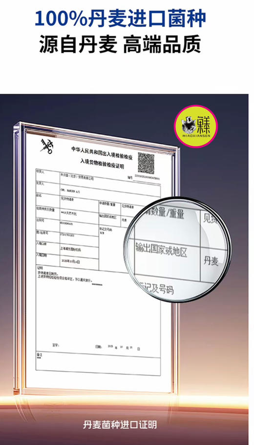 新疆天山希腊厚酸奶（原味）低温冷萃干噎酸奶奶酪🤩3罐 商品图10