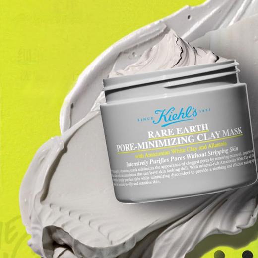【限时特价】科颜氏Kiehl's 第二代白泥清洁面膜125ml 香港直邮 商品图5
