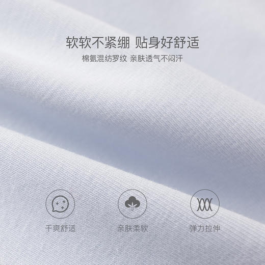 马克珍妮甜酷蝴蝶结女童软弹罗纹T2026年夏装新款560562 商品图4