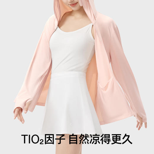 【小野和子·宽松防晒衣】可拆卸⼤帽檐，正肩版型，360°全⽅位防晒 商品图2