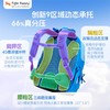 tigerfamily虎米1-3年级儿童书包小学生护脊减负超轻双肩背包轻云 商品缩略图2