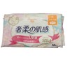樱恋绵柔迷你卫生巾18P1190 商品缩略图0