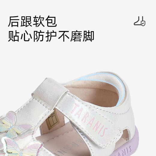 泰兰尼斯夏季婴童段可爱蝴蝶包头凉鞋T07B4B5212 商品图2