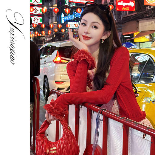 余潇潇【心动绽放】亲肤兰精天丝羊绒拼接花边短款木耳边针织开衫 商品图0