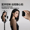 Ulanzi优篮子 M02手机磁吸闪光灯外置MagSafe便携式直播摄影拍照补光灯美颜灯适用iPhone17自拍神器打光灯 商品缩略图6