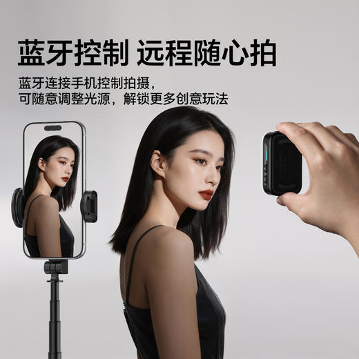 Ulanzi优篮子 M02手机磁吸闪光灯外置MagSafe便携式直播摄影拍照补光灯美颜灯适用iPhone17自拍神器打光灯 商品图6