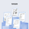 Bio-E澳洲小白伞 白瓷娃娃饮10袋/盒F 商品缩略图3
