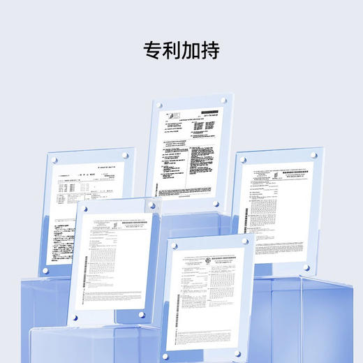 Bio-E澳洲小白伞 白瓷娃娃饮10袋/盒F 商品图3
