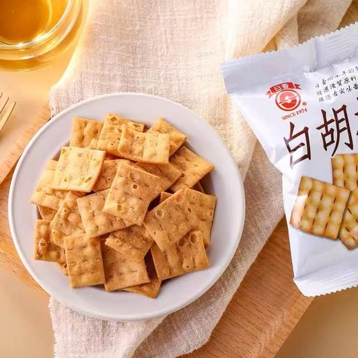 周日取货：【日香豌豆胡椒饼】一袋138克 商品图0