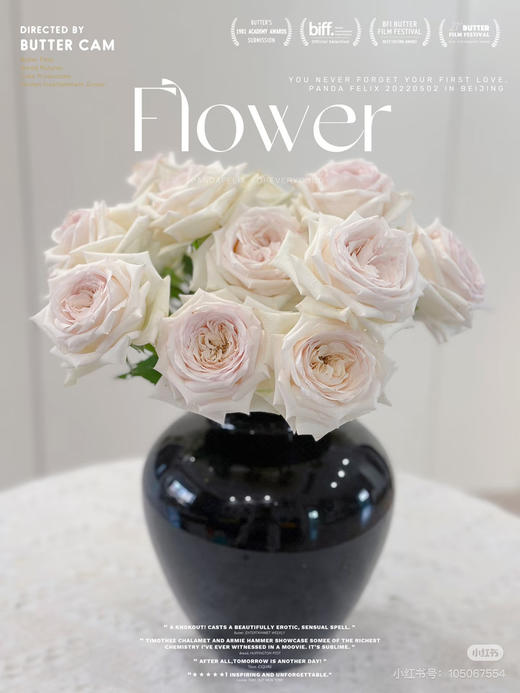 【2026.4.3】特价：1扎10枝基地玫瑰19.9（现货 下单即可到店自提） 商品图5