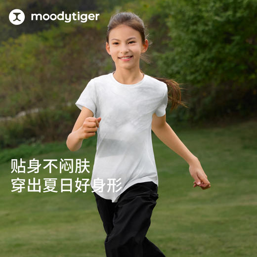moodytiger女童短袖T恤夏新防晒速干透气扎染印花上衣62210120 商品图2