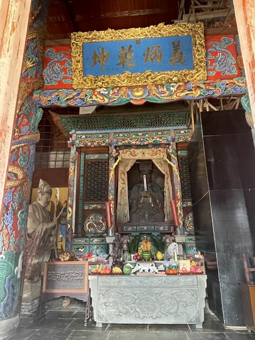 关公守护金属卡 武财神招财 财星高照 手机钱包随身平安卡DZQC-113 商品图2