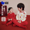 【新年红款】迷你巴拉儿童内衣套装男女童宝宝秋衣秋裤家居睡衣 商品缩略图0