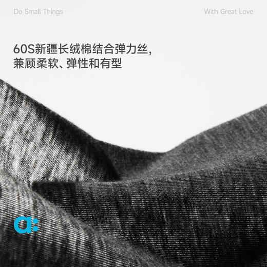 allblu幼岚QQ弹长绒棉弯刀裤，亲肤舒适有弹力舒适，轻薄有型 商品图1