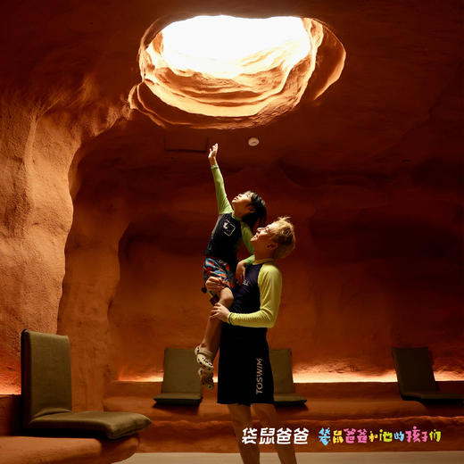 【袋鼠爸爸去哪儿 | 麓泉太白君澜度假酒店】西安出发1.5小时，去太白山下泡温泉，还有电玩室、星空影院、儿童乐园一站玩，宠物友好酒店，可以带上毛孩子出发啦 商品图13