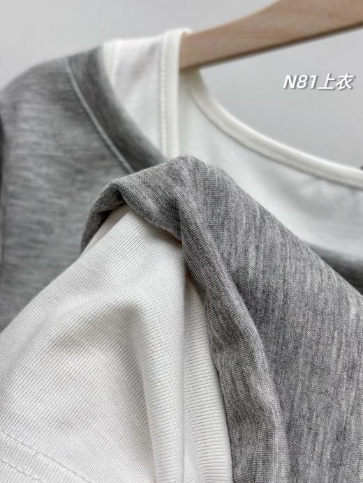 F033153一包2件装春夏季新款女士假两件小心机两穿可平肩穿长袖卫衣 商品图13