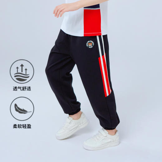 【MQD】童装夏季新款男女大童透气柔软简约拼色亲肤运动儿童束脚裤 商品图1