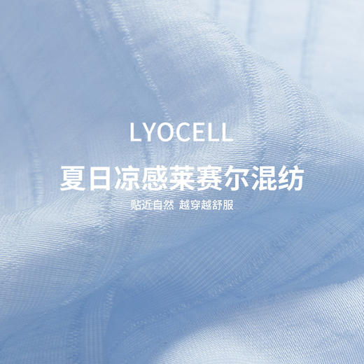【清爽天丝】慵懒随性套装女夏季泡泡袖衬衫搭短裤两件套LXD50924 商品图4