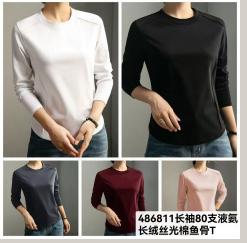 486811丝光棉长袖鱼骨T 商品图0
