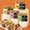 谷焙奇坚果世面黑糖燕麦味沙琪玛380g 商品缩略图7