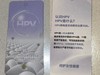 GZ买手优选-小护盾内裤中腰包臀加长蚕丝底档100A高倍抑菌添加抗HPV成分内裤-171155138 商品缩略图13