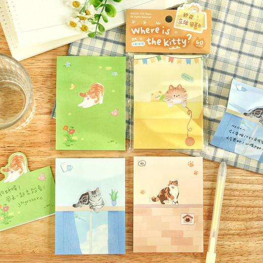 NOTE FOR猫猫去哪了系列折叠便签 商品图3