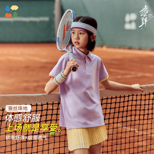 【运动polo短袖T恤】森林棠26夏款蚕丝珠地棉儿童经典袖口撞色polo衫40162044 商品图1