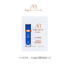 【金卡以上会员积分兑】AB蓝金面霜-清盈版 2ml 需支付9.9邮费 商品缩略图0