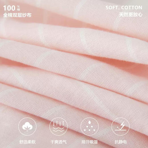 全棉双层纱～情侣款生日狗刺绣纯棉睡衣丘比兔刺绣长袖套装春秋季新款男女士家居服 商品图3