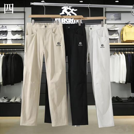 F0331126户外休闲四面弹立体裁剪柔软舒适软壳裤男士长裤 商品图1