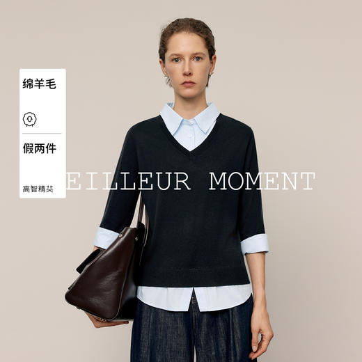 【商场同款】麦檬春秋针梭拼毛衣5G7232501 商品图0