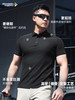 五代龙牙阿波罗POWER DRY短袖POLO 商品缩略图3
