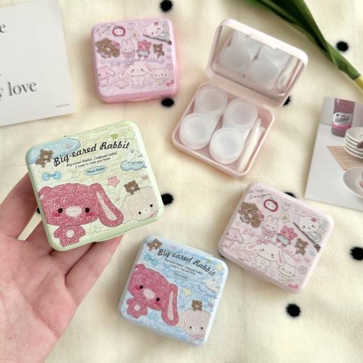 隐形眼镜盒/像鱼as2413两付装 商品图0