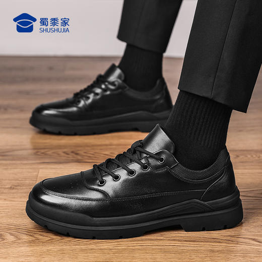 【暴风守护通勤皮鞋】商务正装皮鞋男款低帮通勤鞋XYP618 商品图7